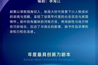 格列兹曼：球员都需要去适应球队，菲利克斯需要表现出稳定性